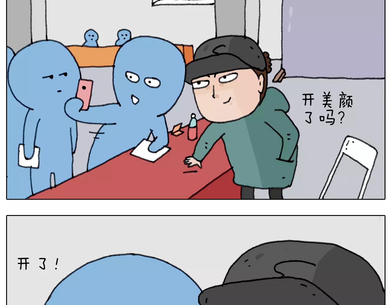 见面会（2）16