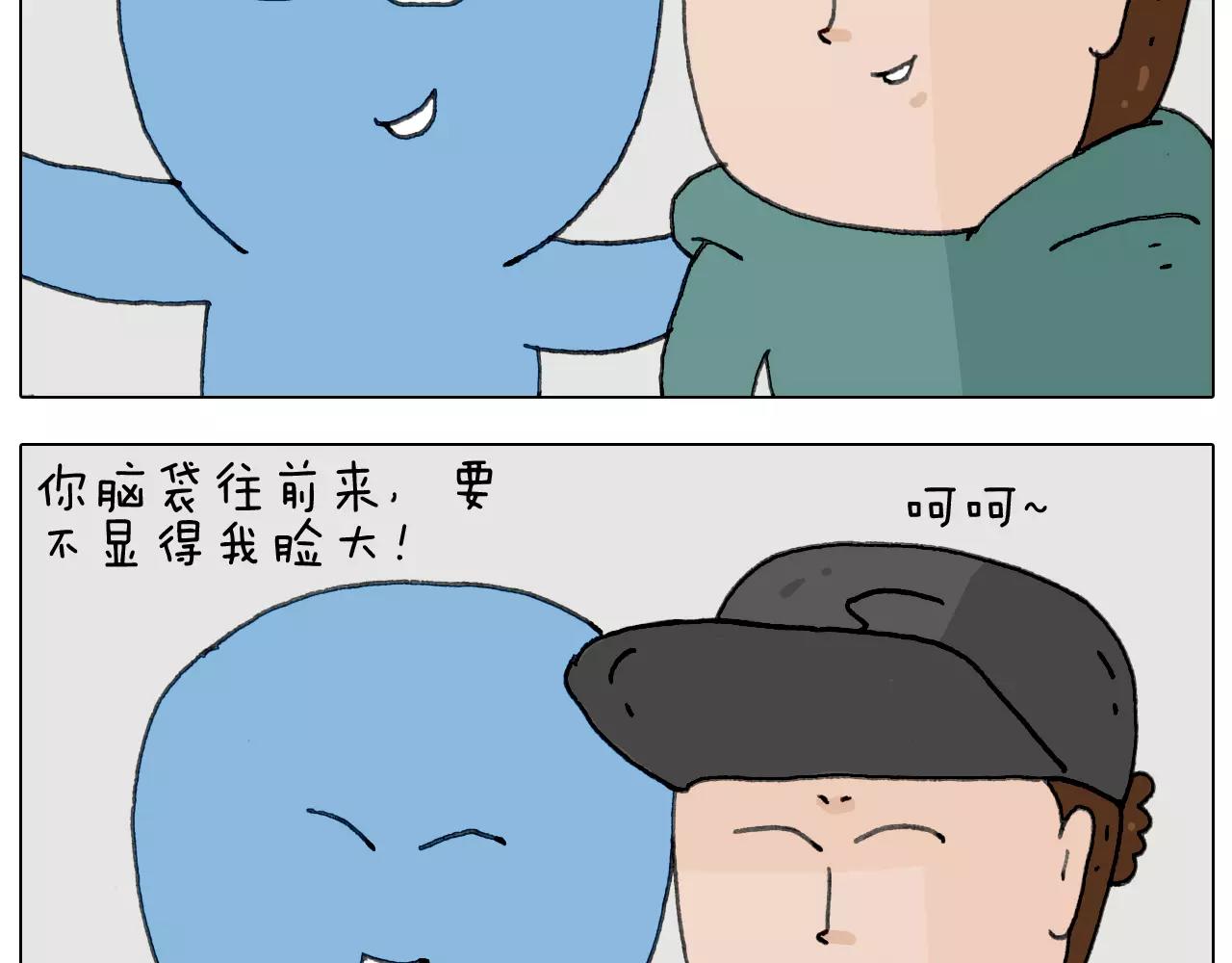 见面会（2）18