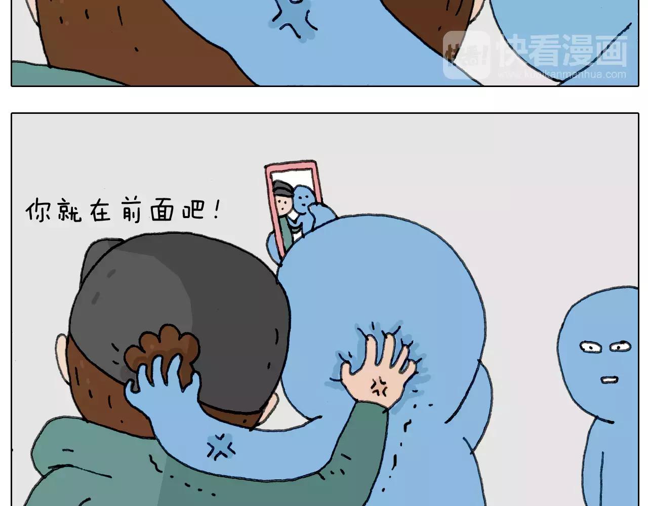 见面会（2）20