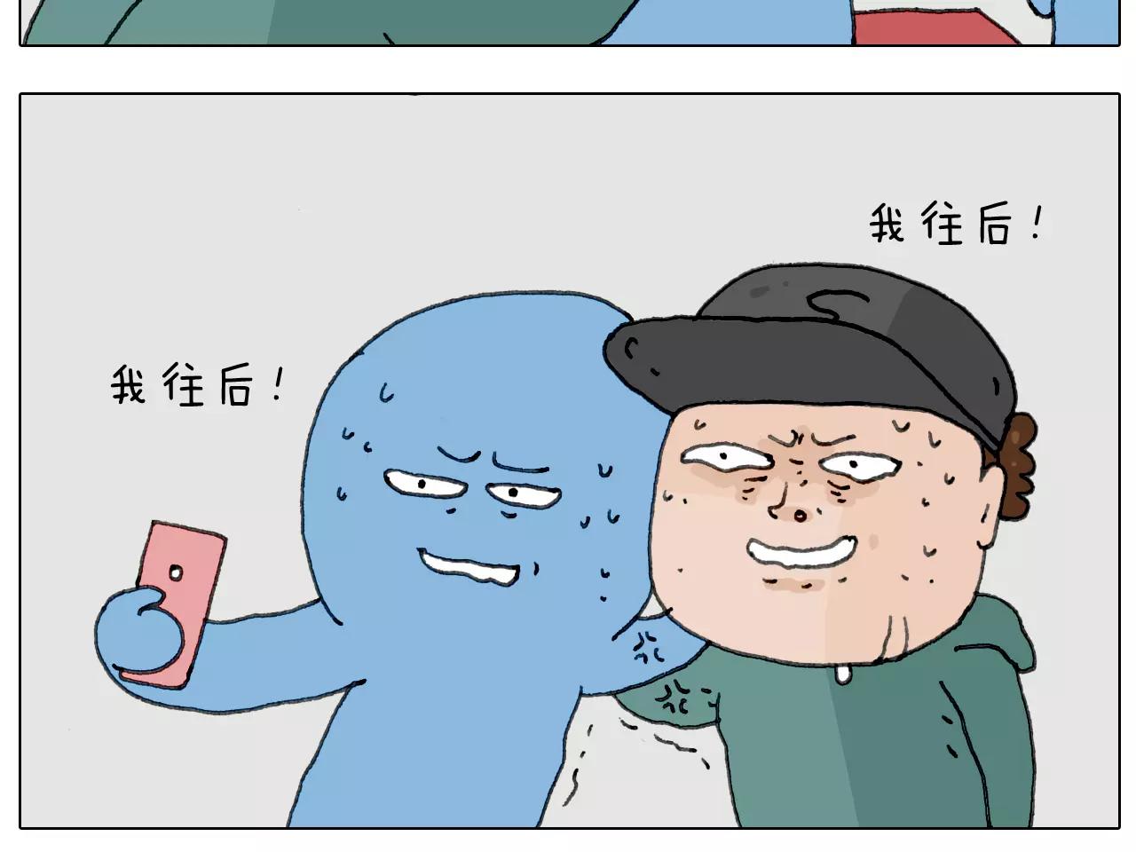 见面会（2）21