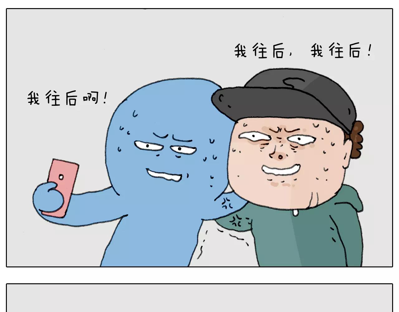 见面会（2）22