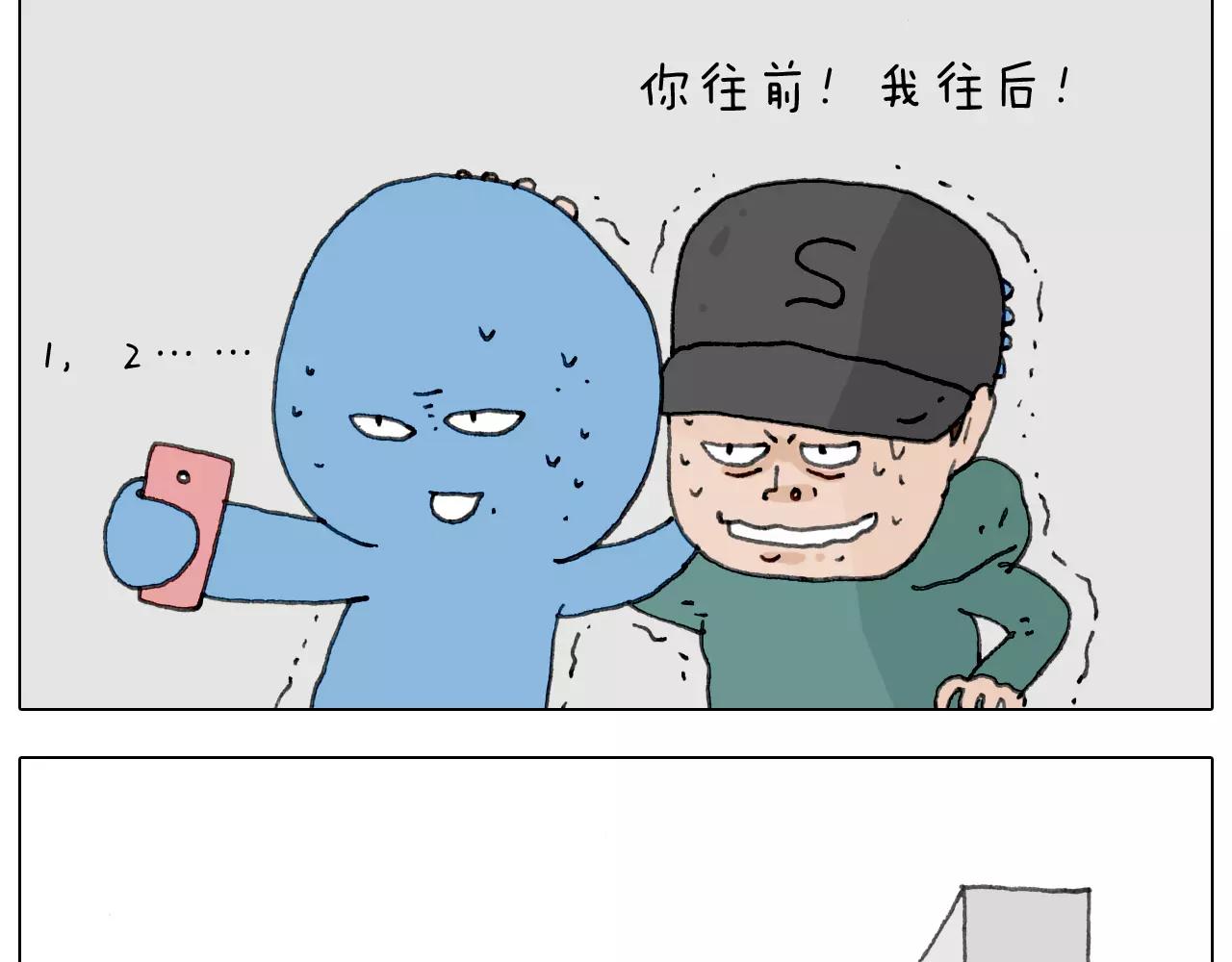 见面会（2）23