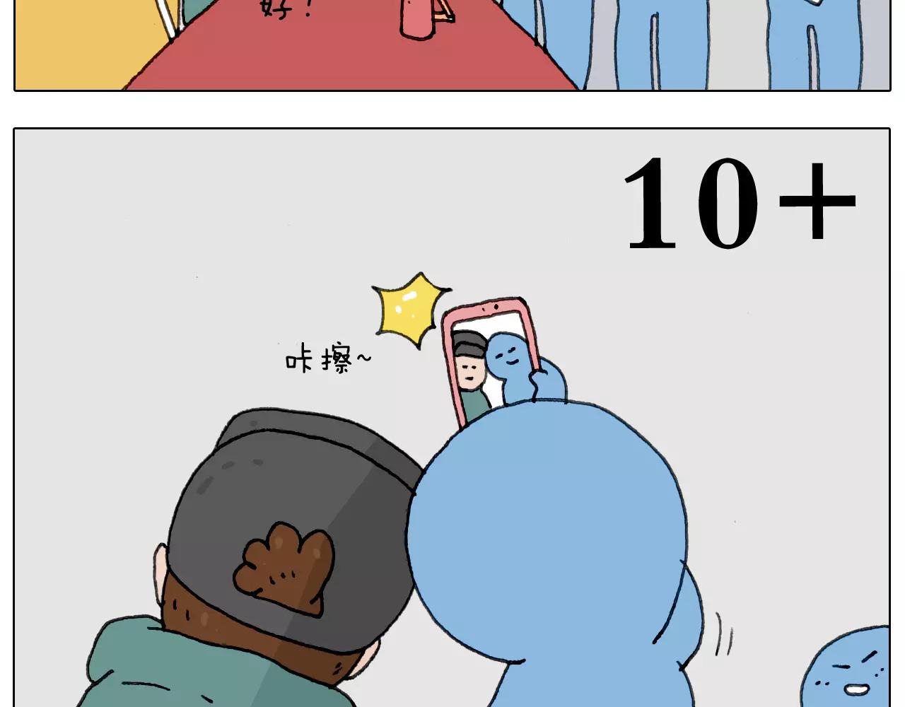 见面会（2）28