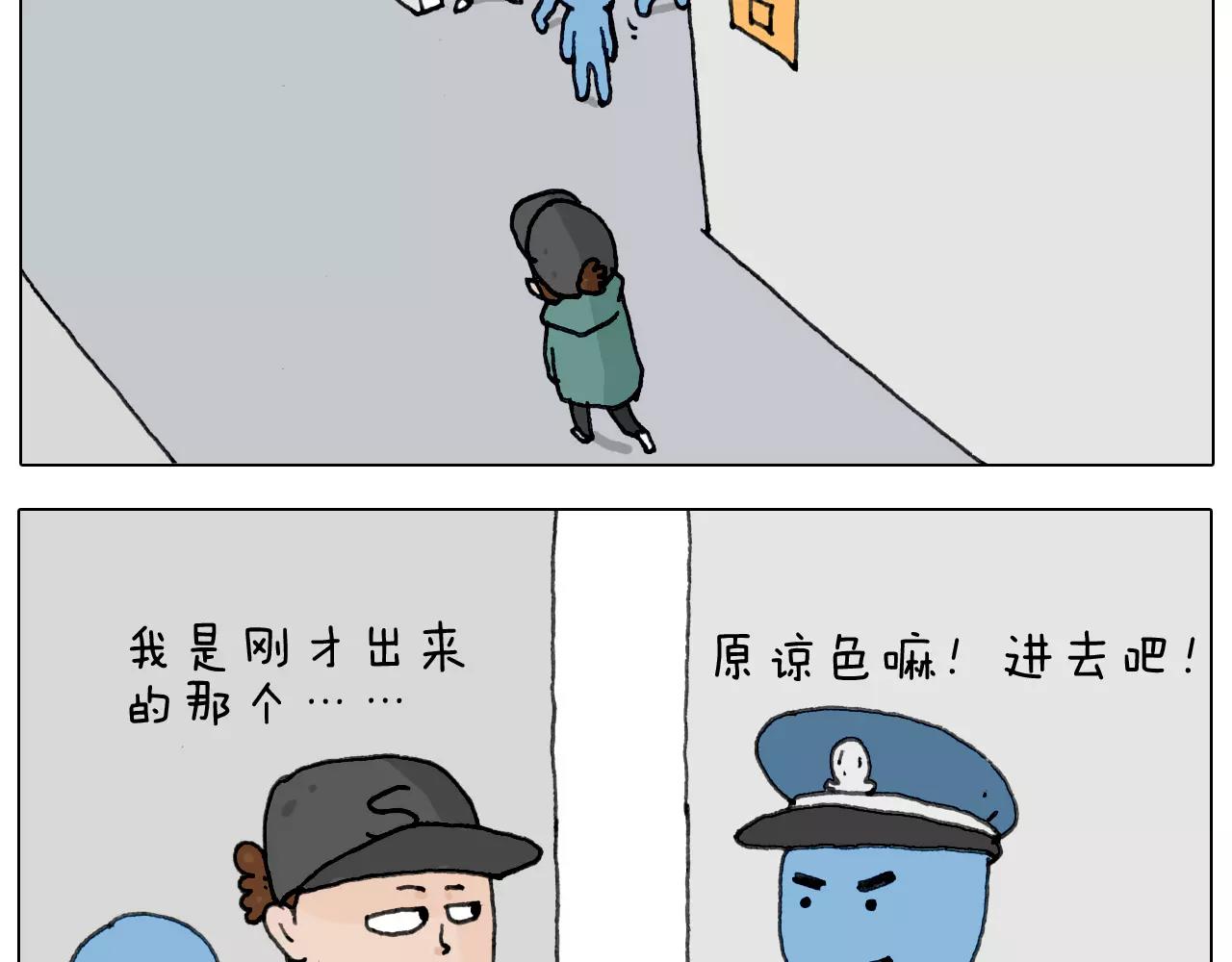见面会（2）3