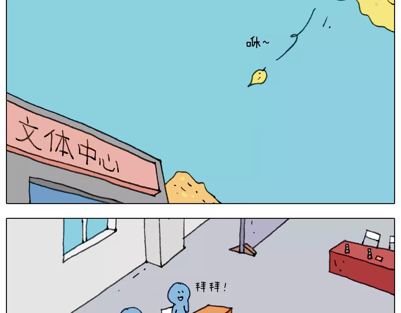 见面会（2）31