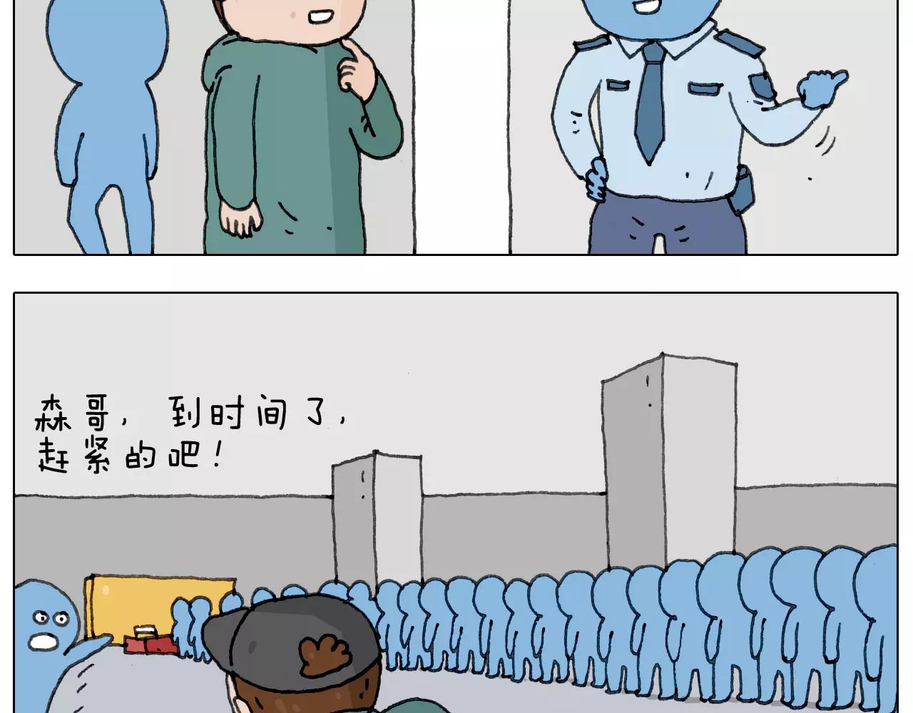 见面会（2）4