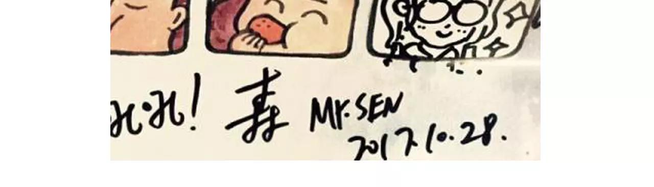 见面会（2）45
