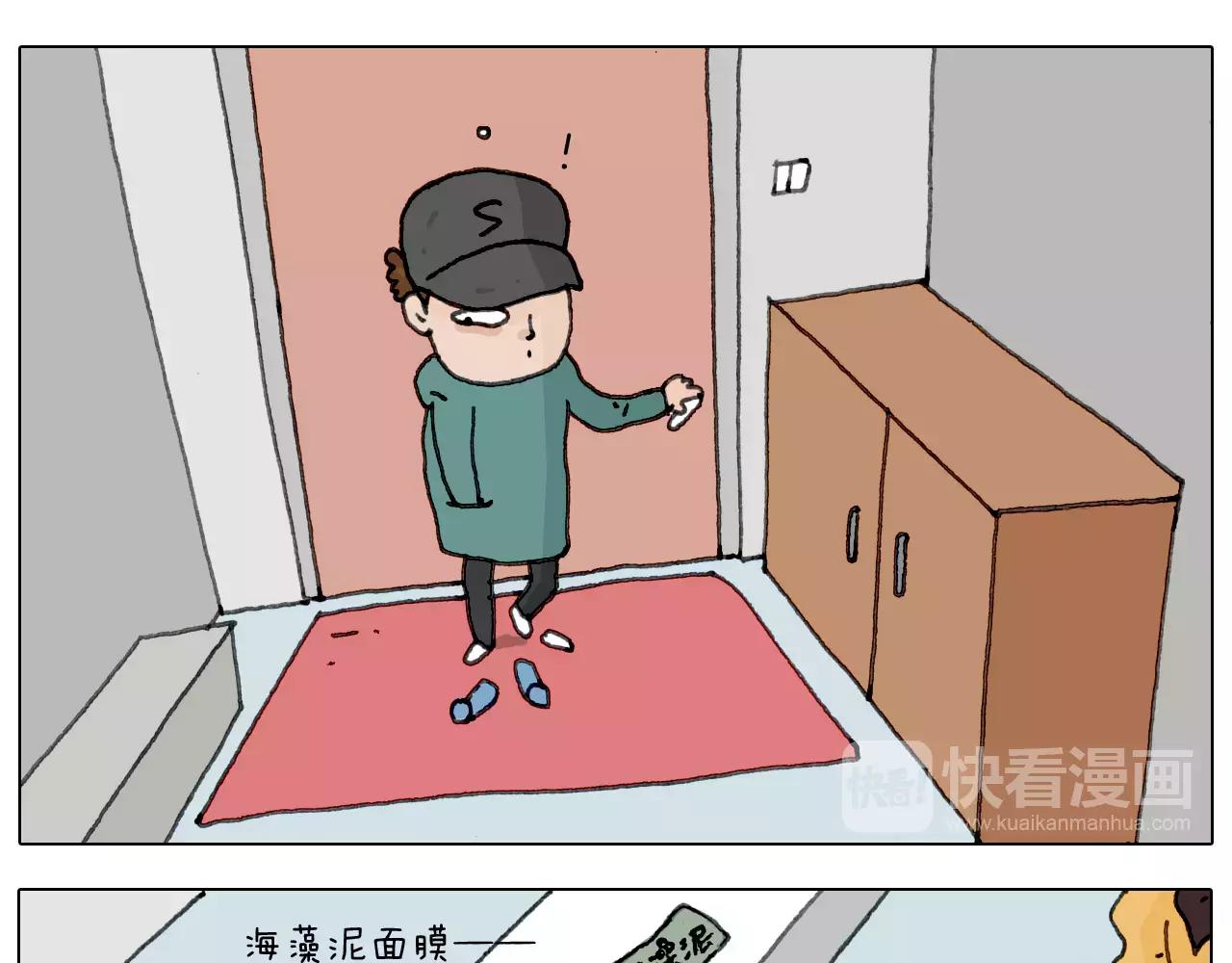 见面会（2）46