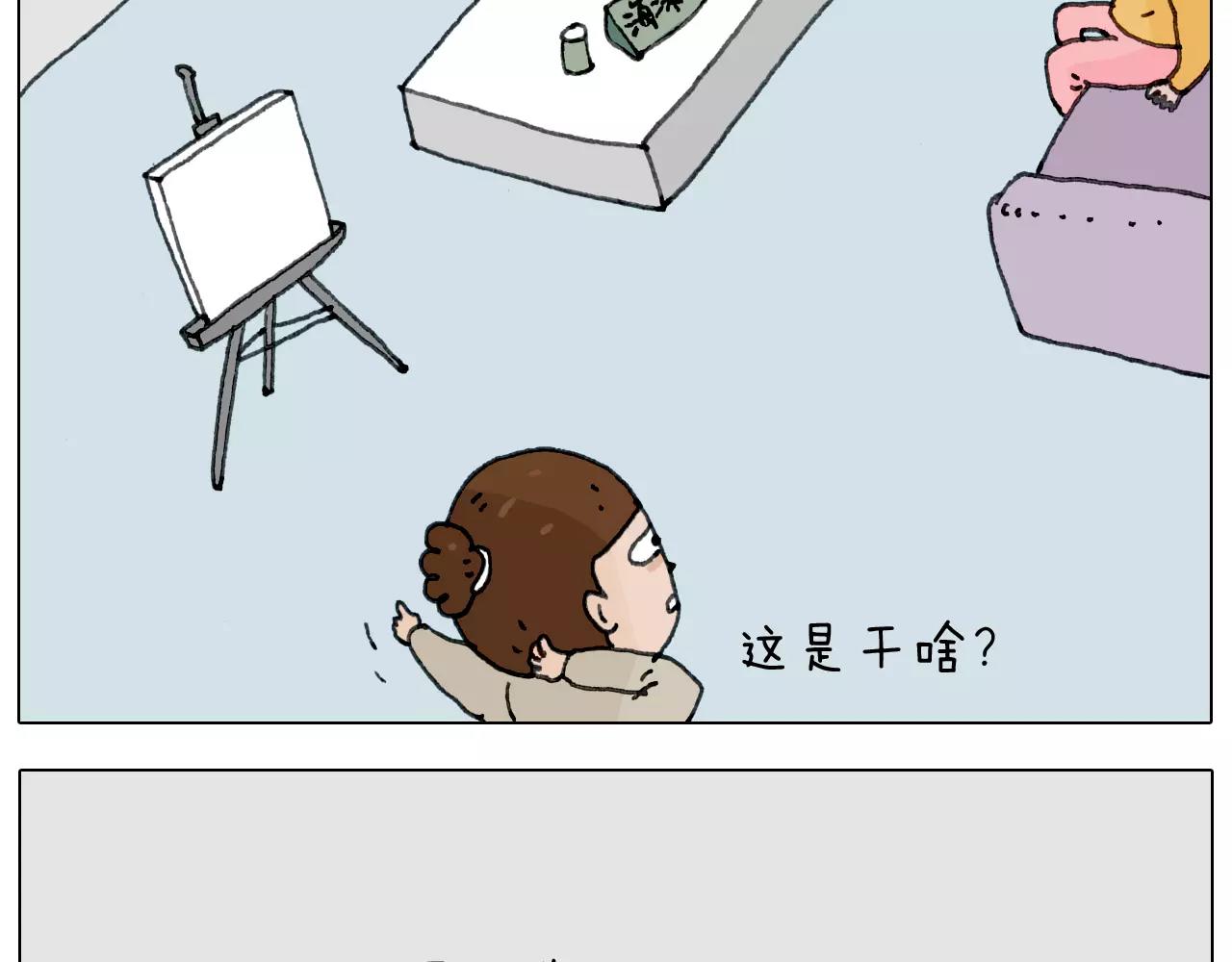 见面会（2）51