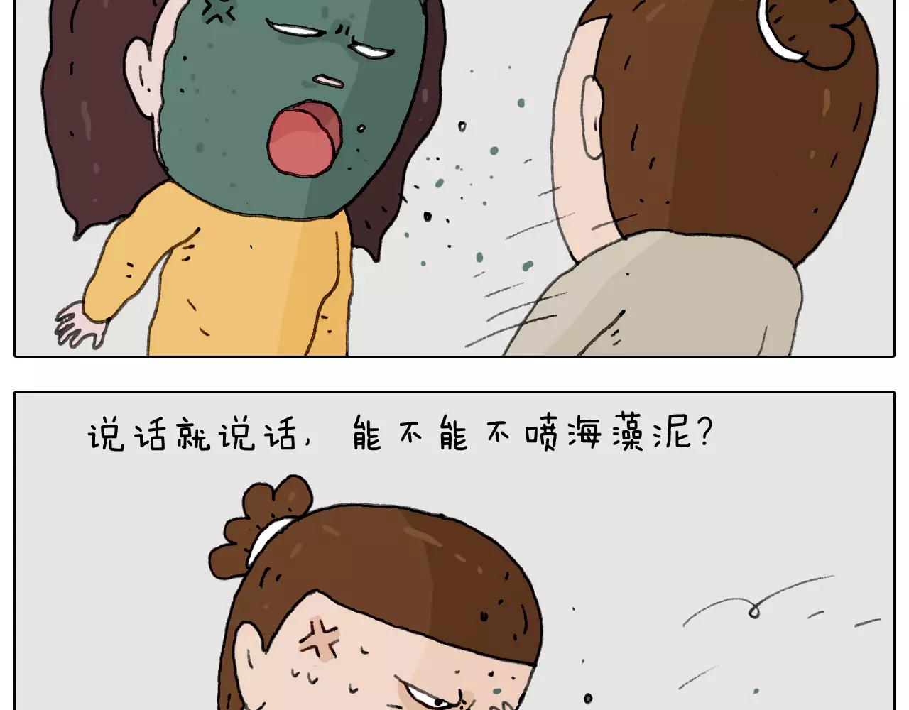 见面会（2）53