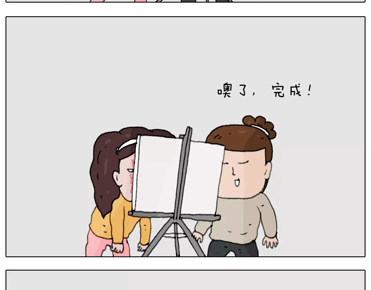 见面会（2）57