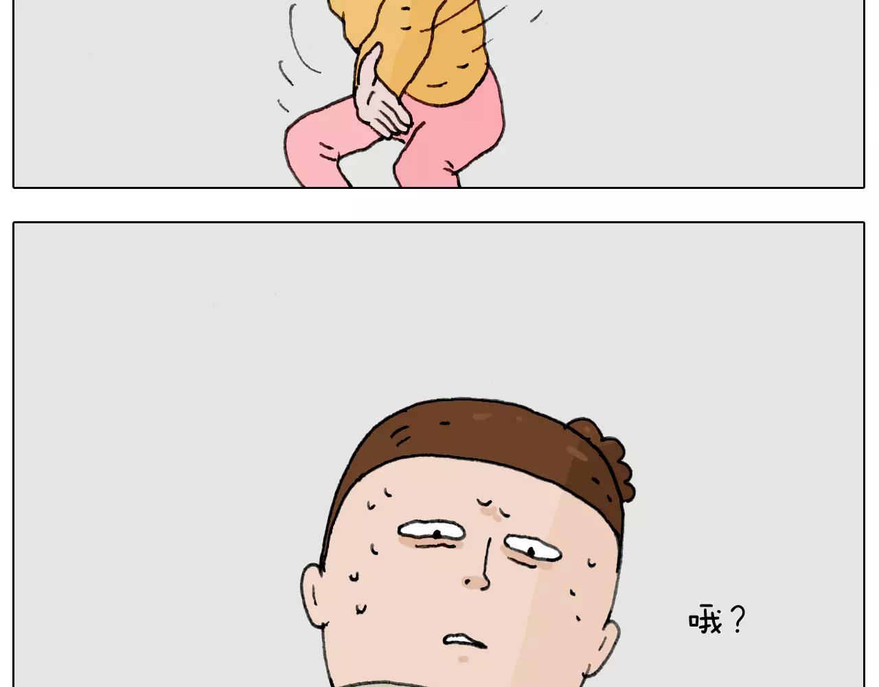见面会（2）62