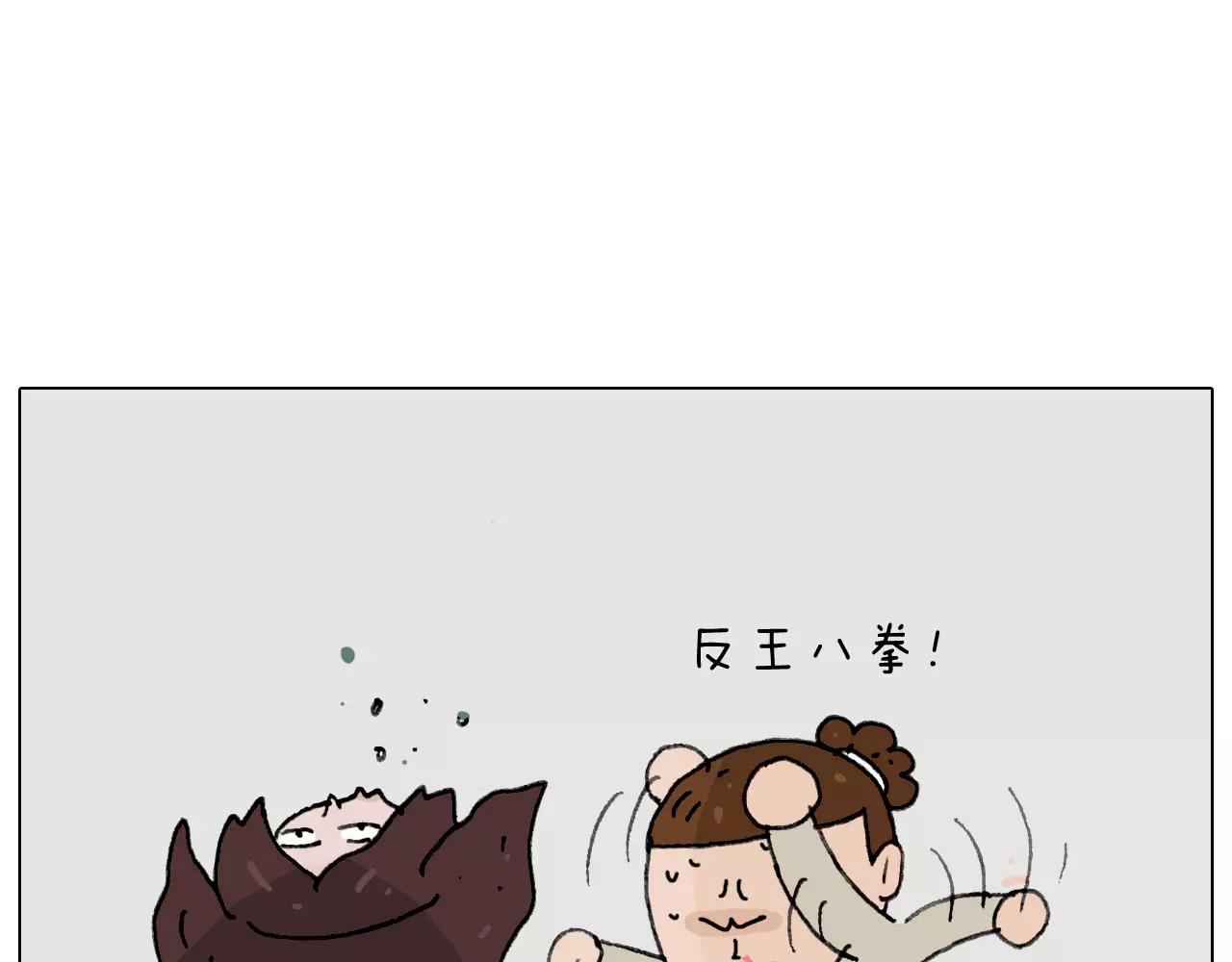 见面会（2）65