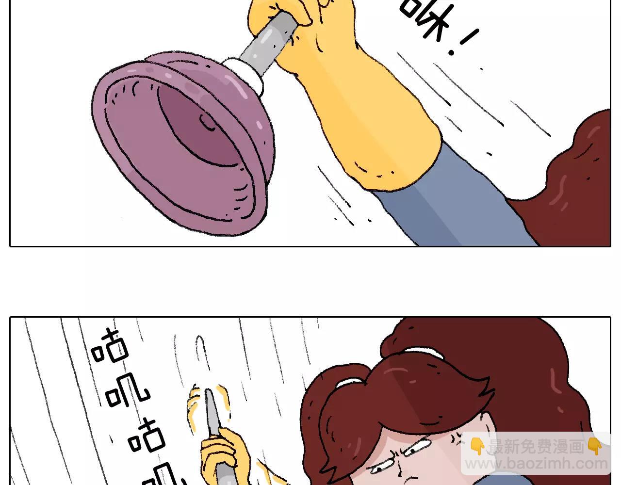卡鱼刺11