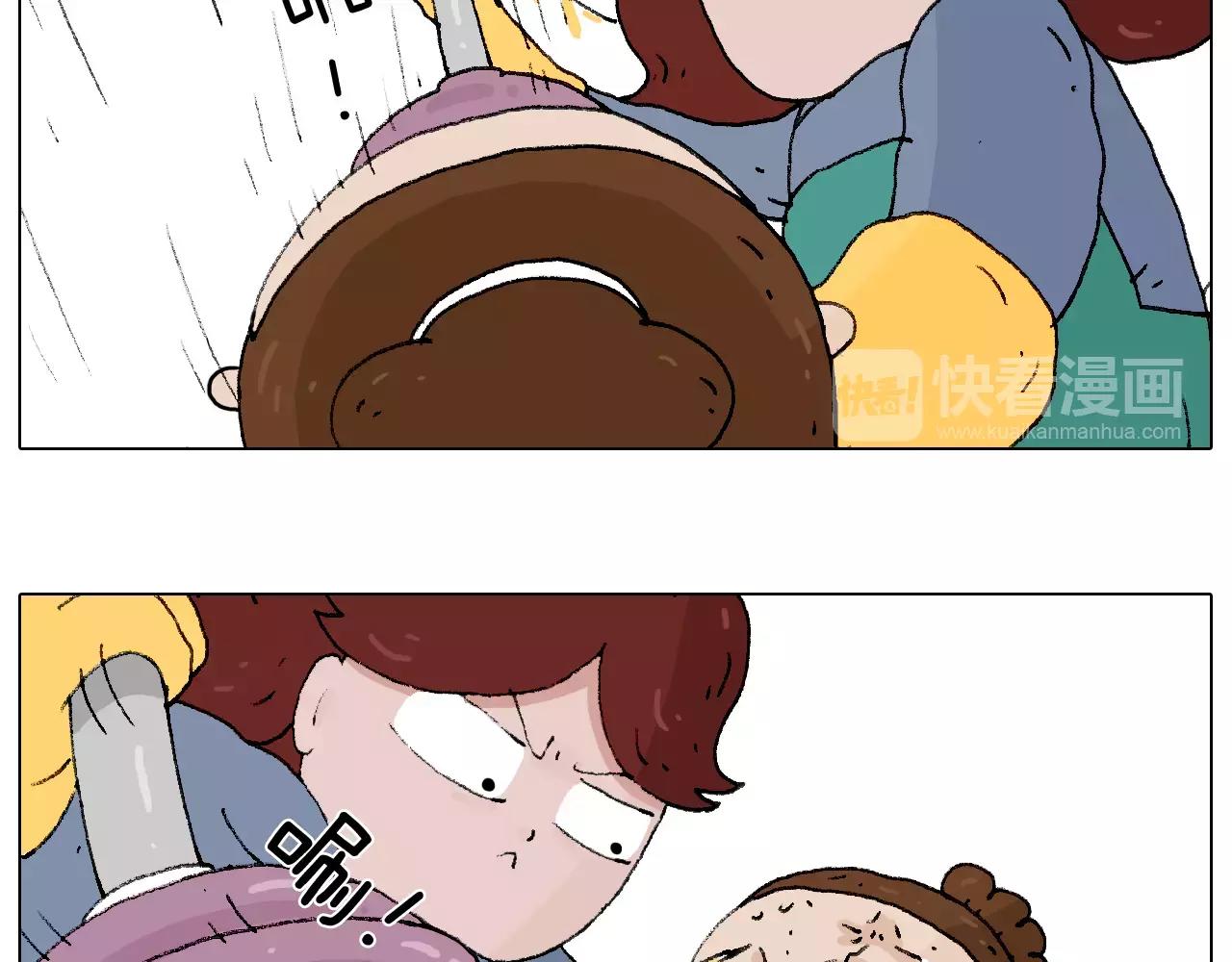 卡鱼刺12