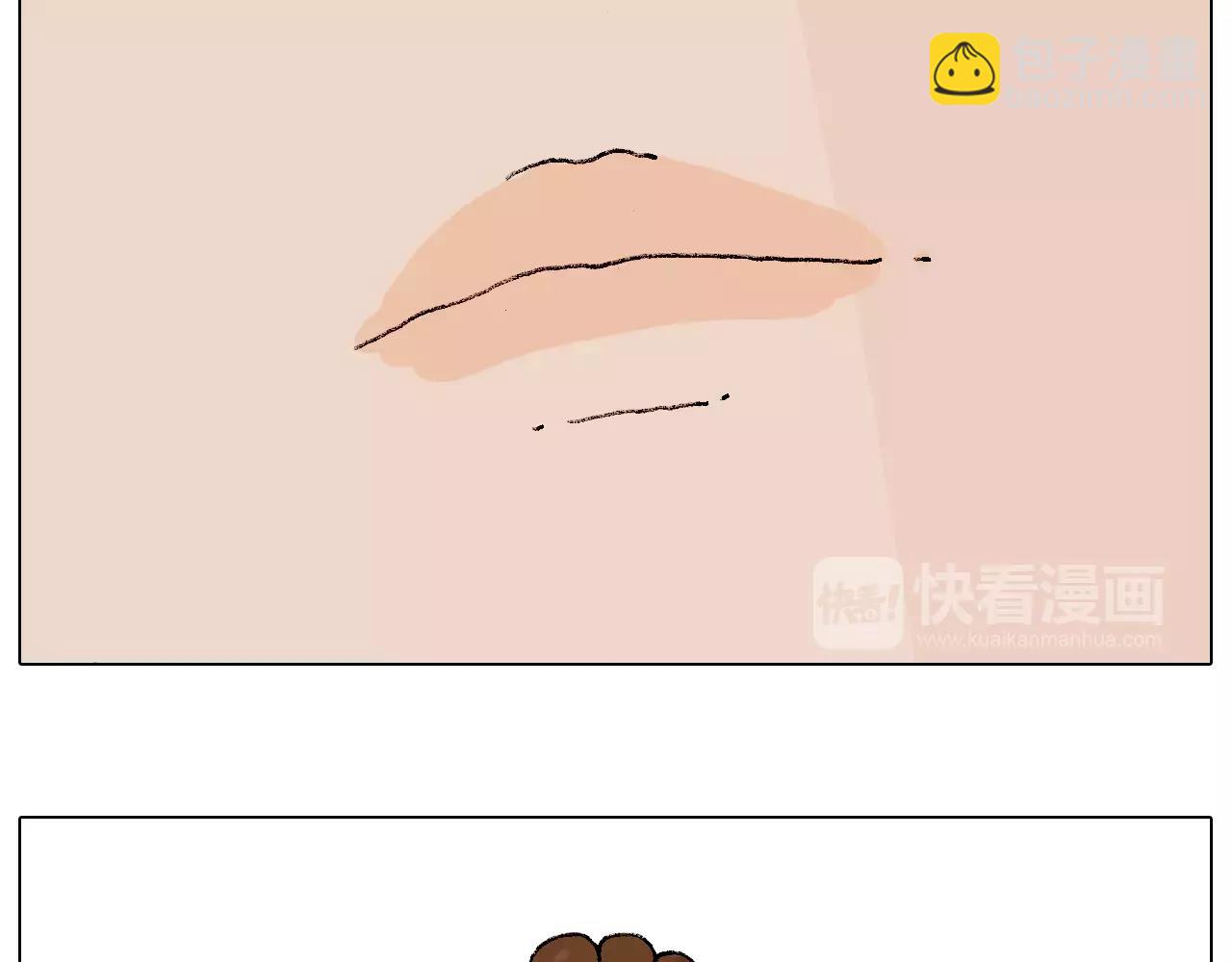 卡鱼刺27