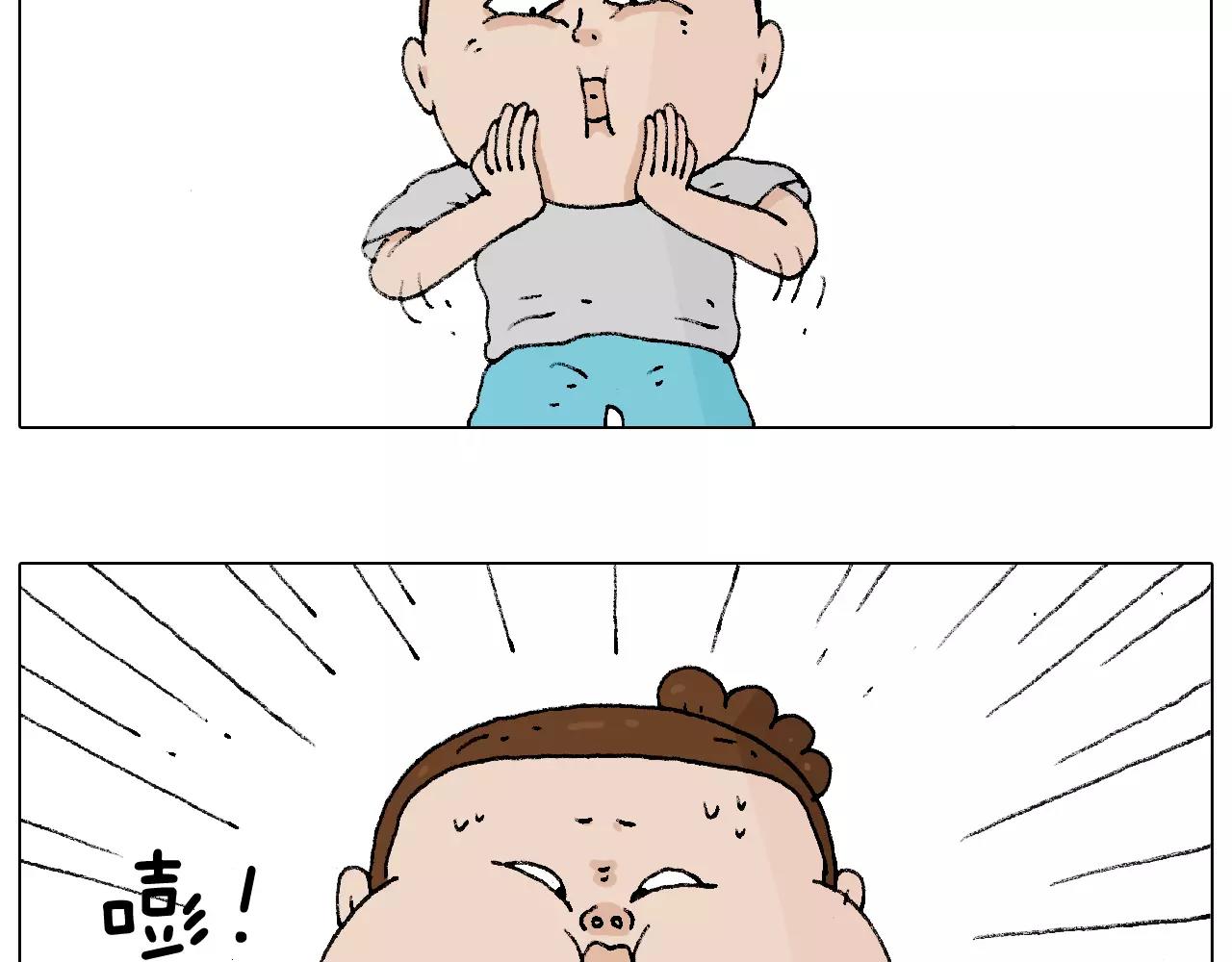 卡鱼刺30
