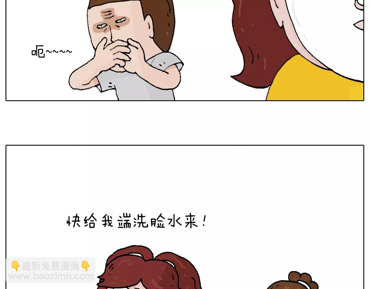 卡鱼刺40