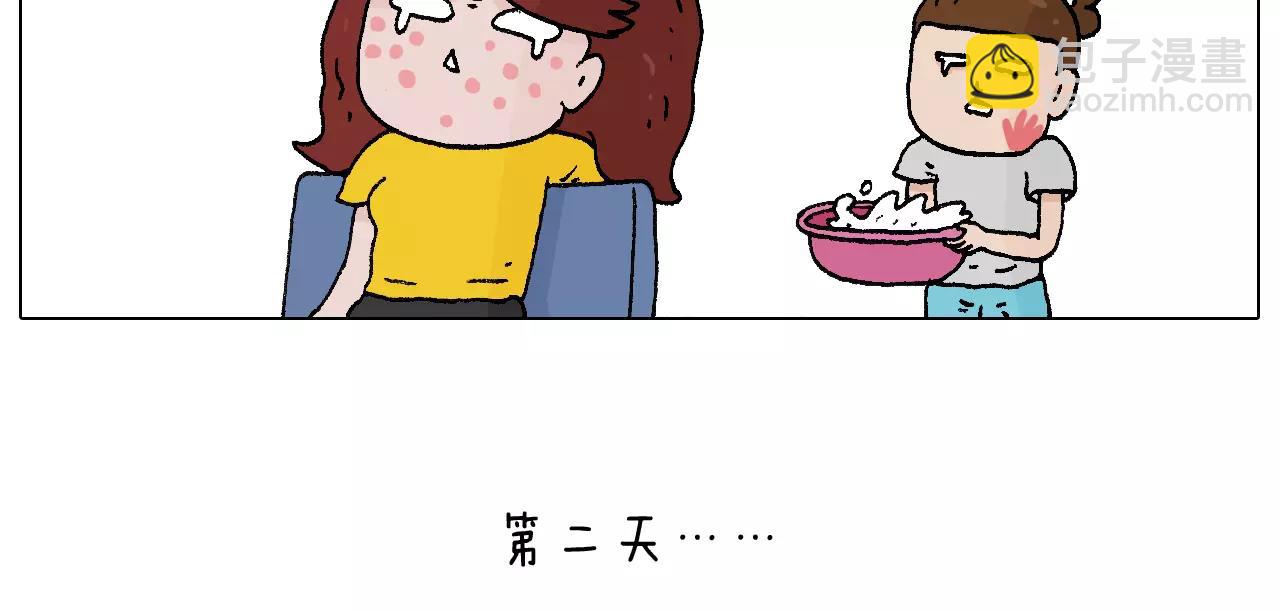 卡鱼刺41