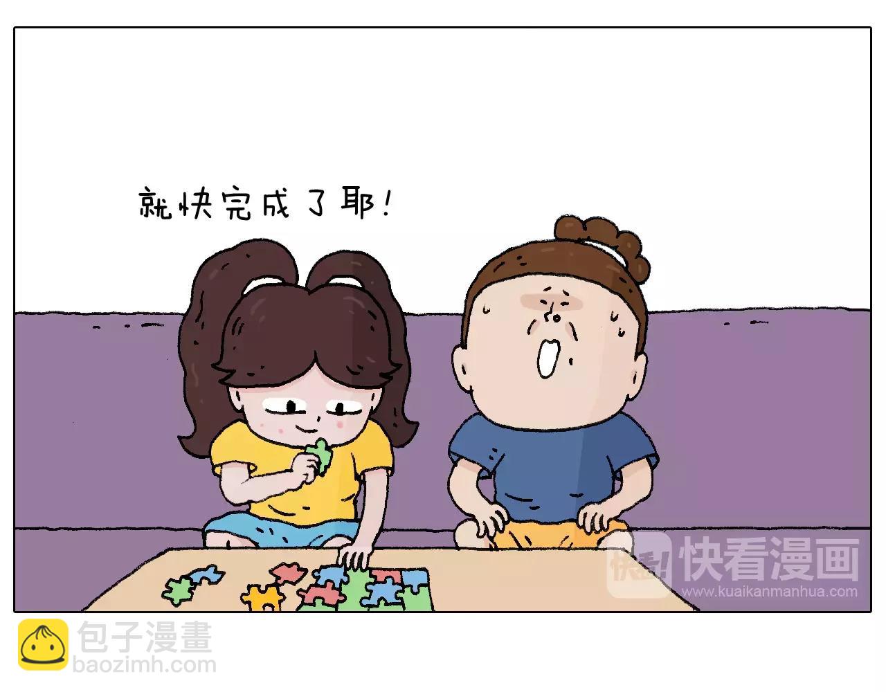 卡鱼刺42