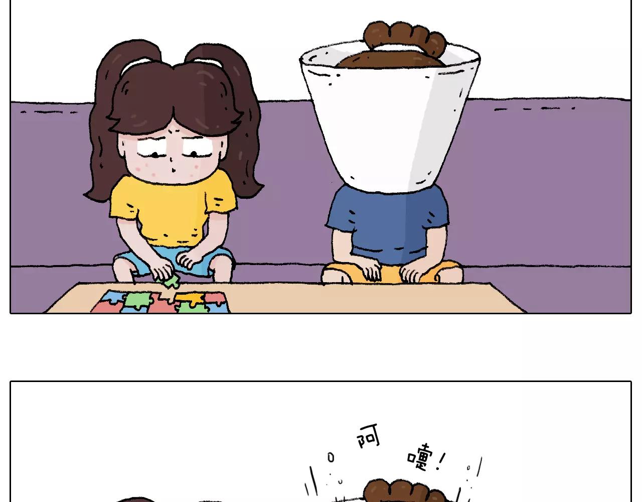 卡鱼刺49