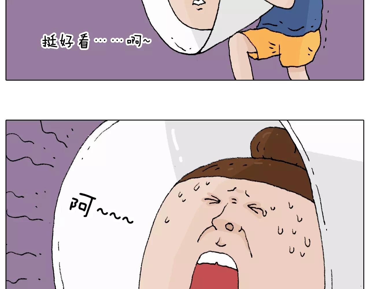 卡鱼刺57