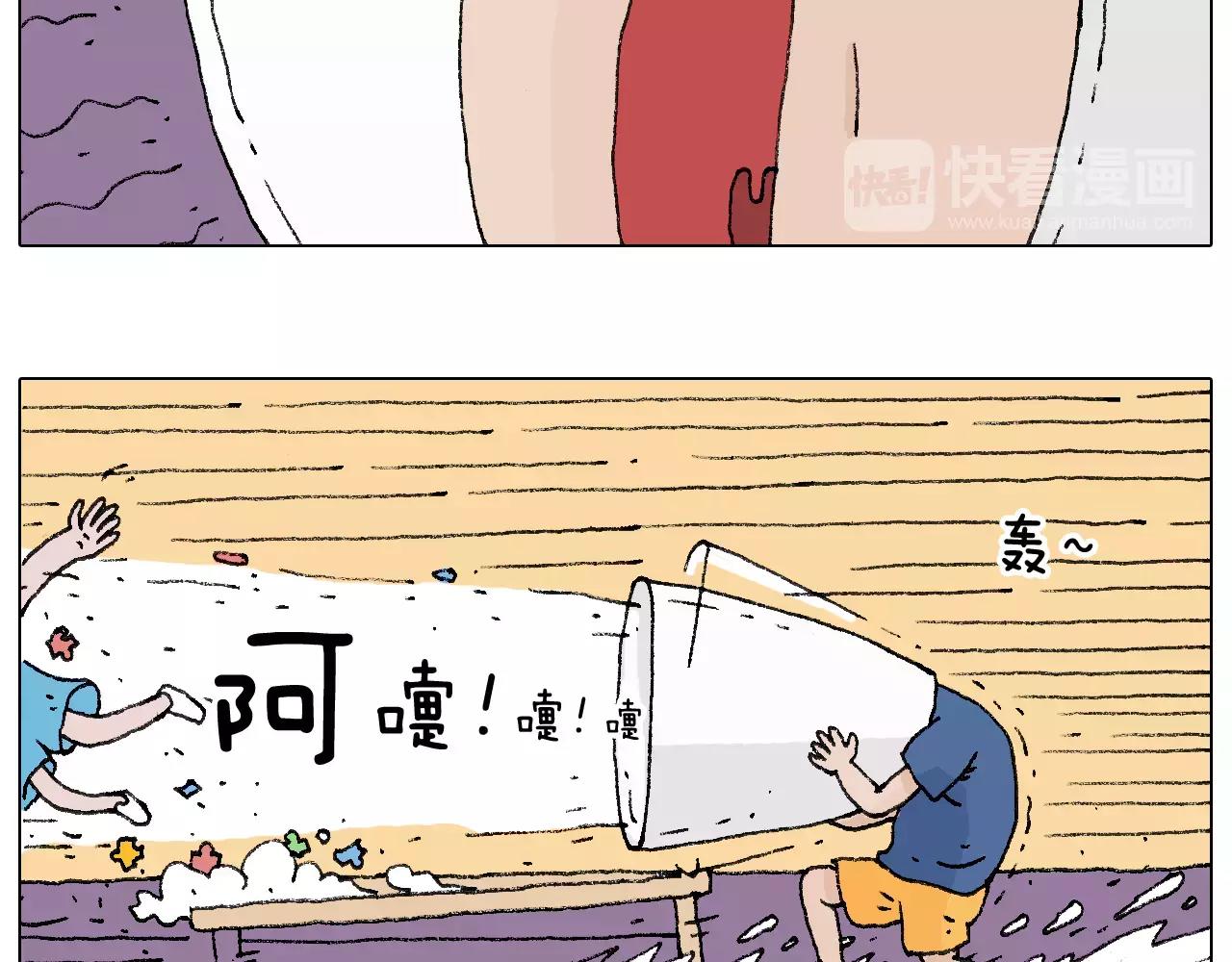 卡鱼刺58