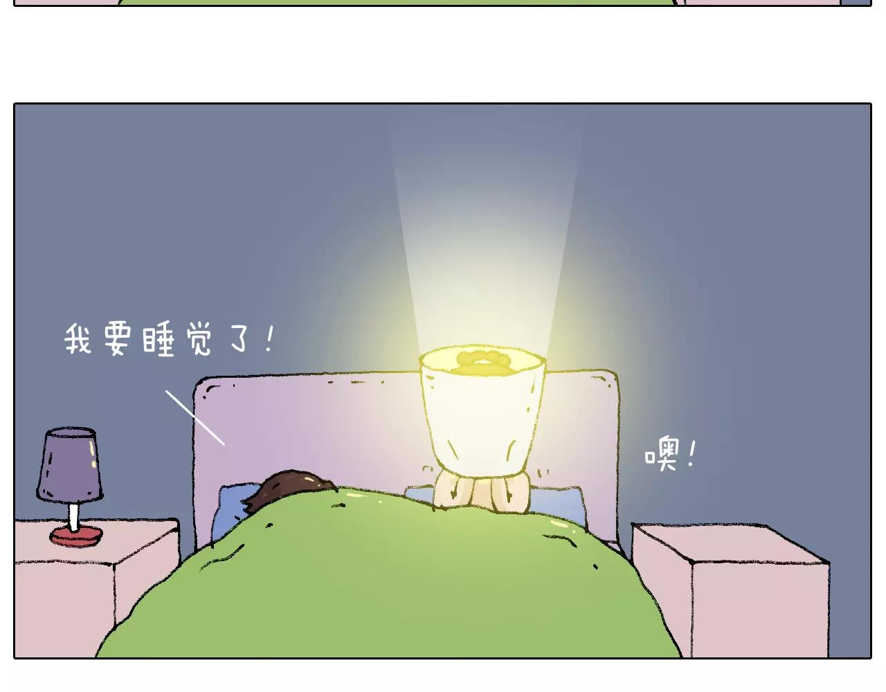 卡鱼刺60