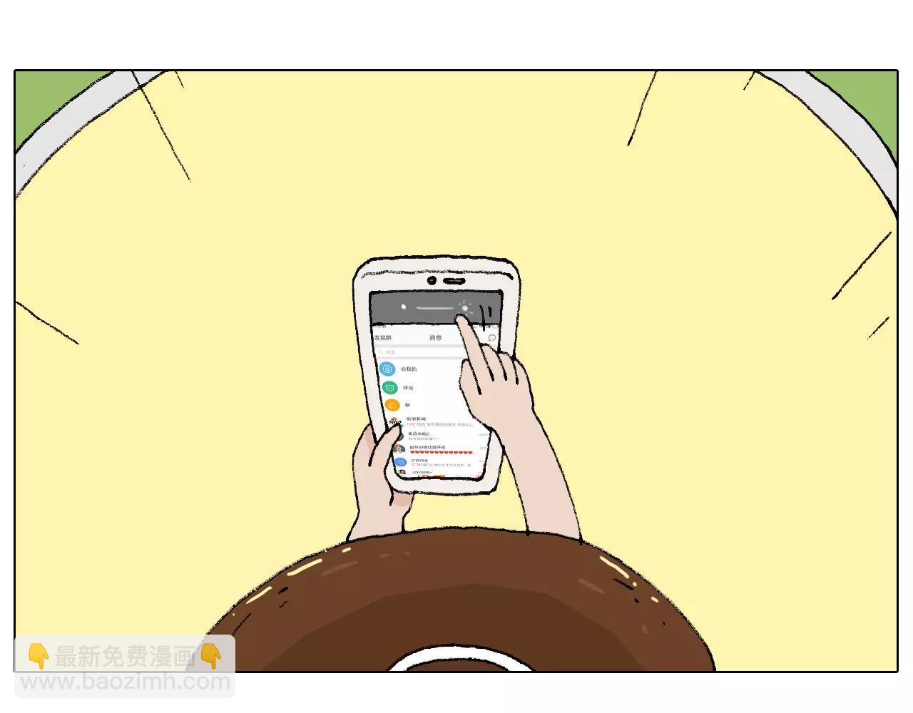 卡鱼刺61