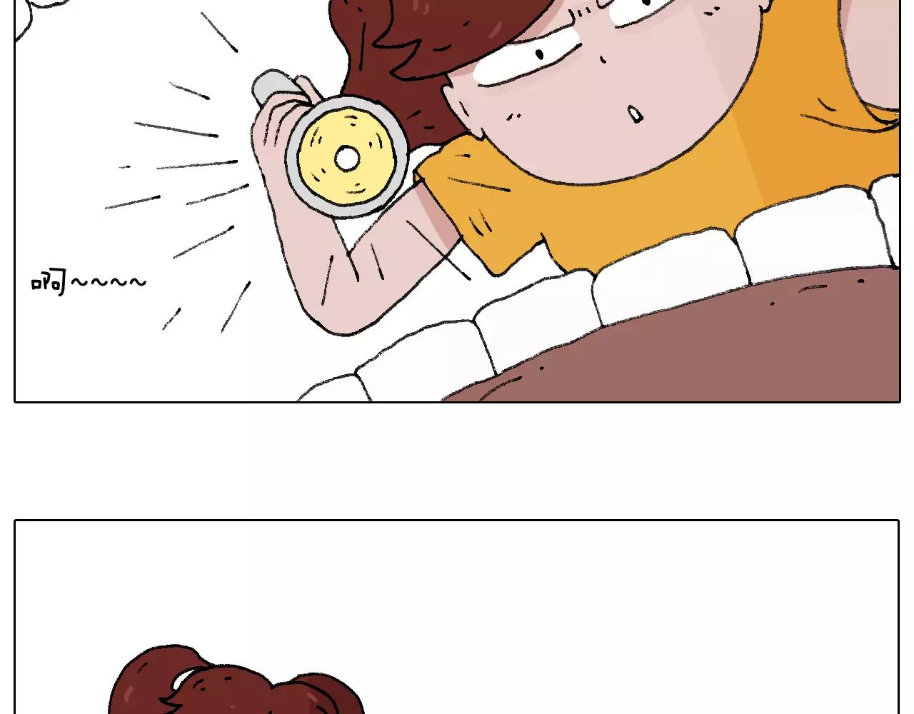 卡鱼刺7