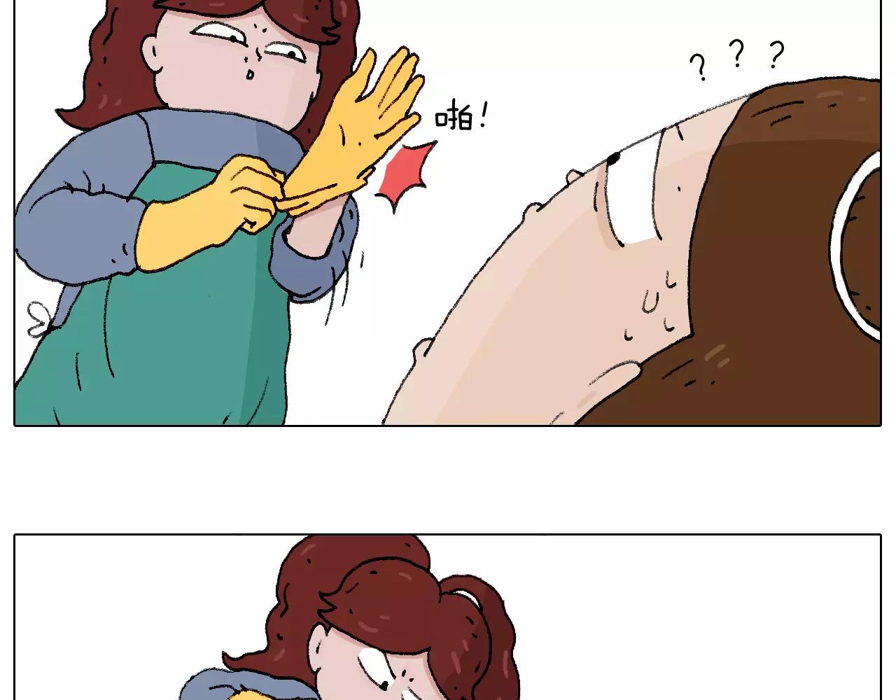 卡鱼刺8