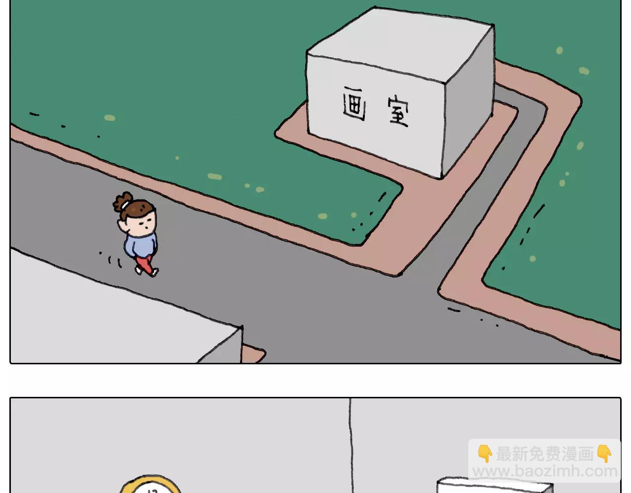 五谷轮回17