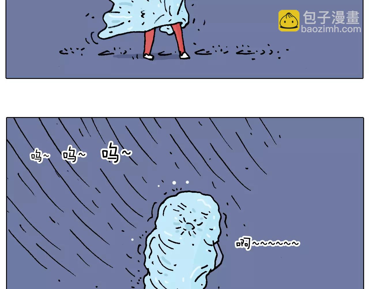 五谷轮回40