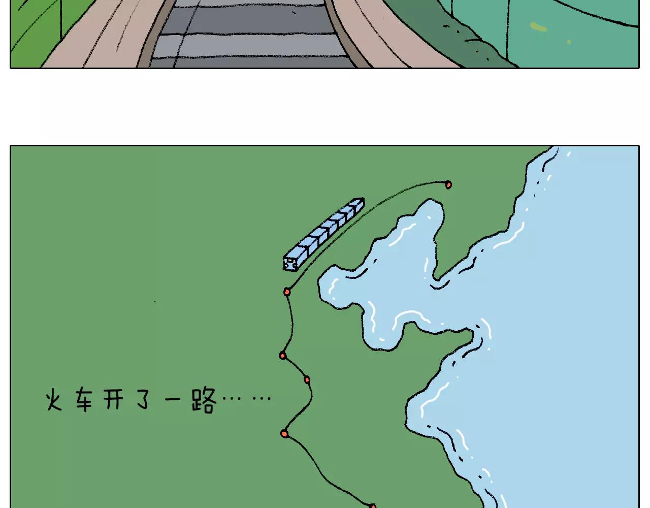五谷轮回68