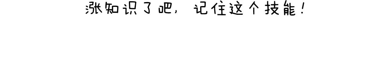 五谷轮回86
