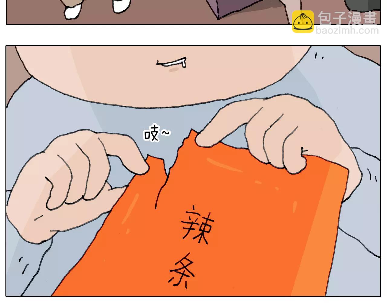 能不能不闹10