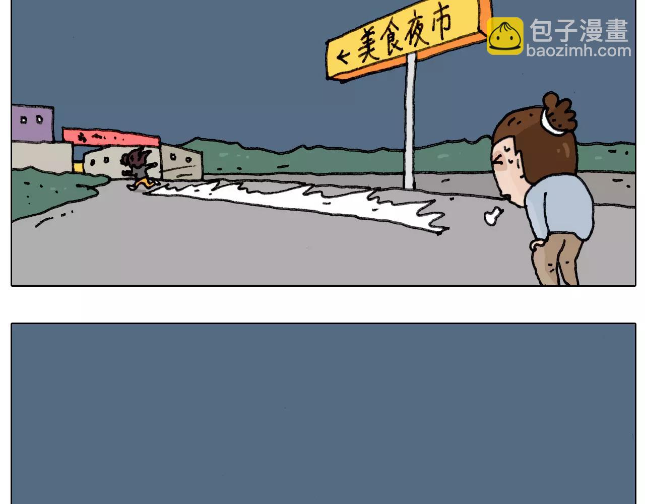 能不能不闹15