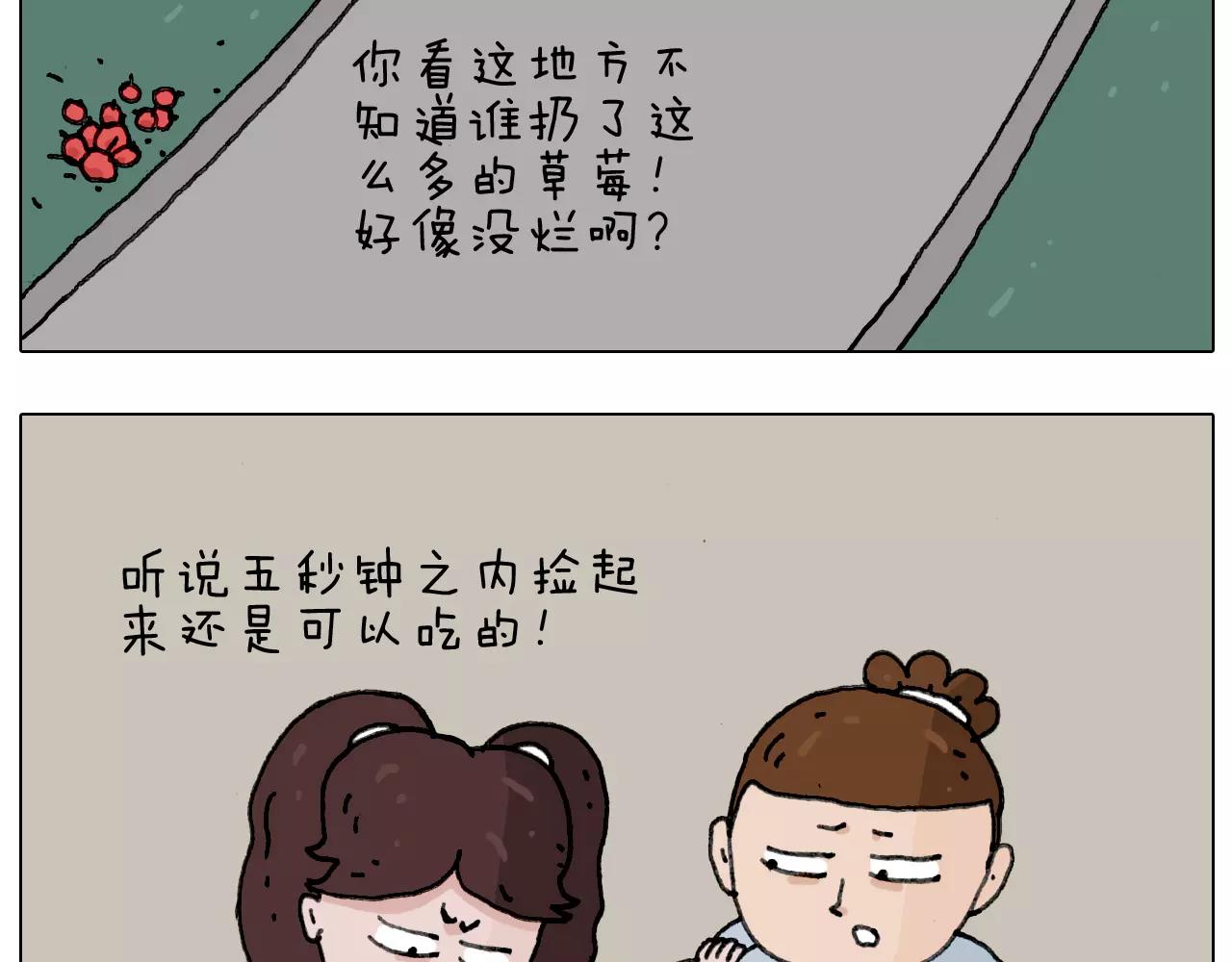 能不能不闹17