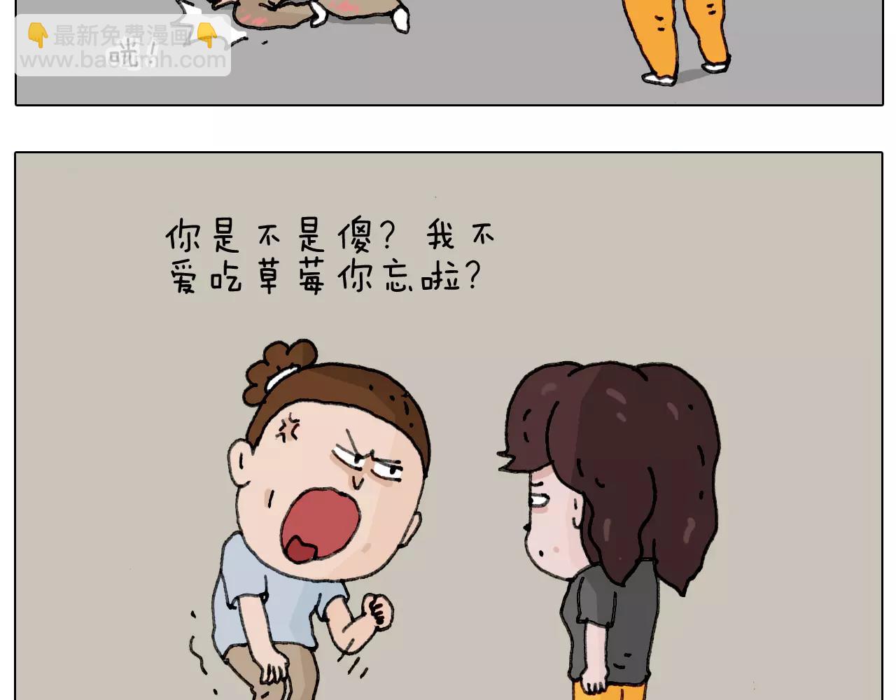 能不能不闹19