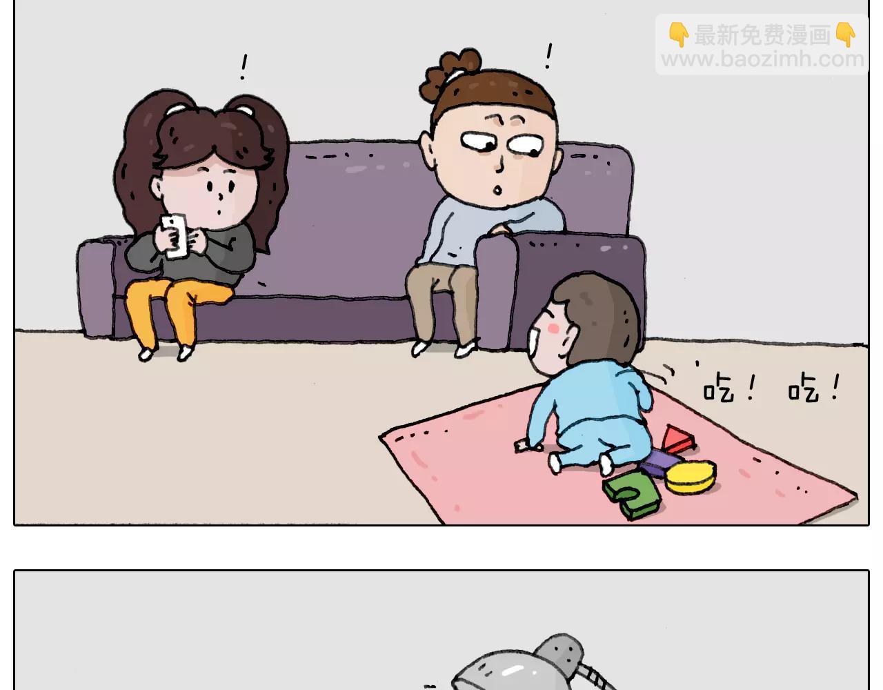 能不能不闹22