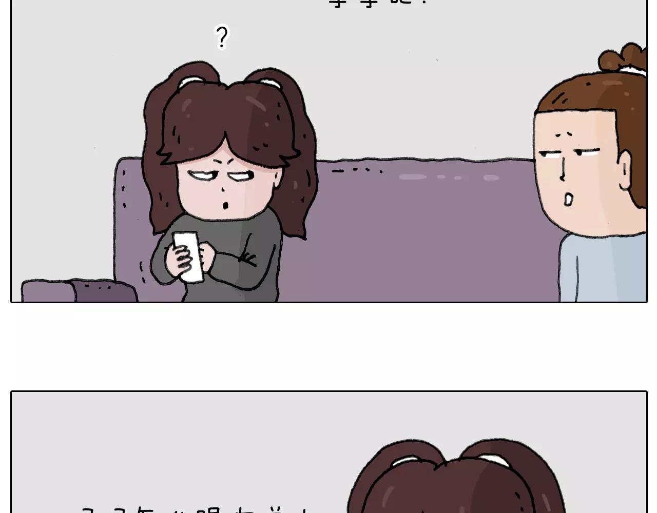 能不能不闹25