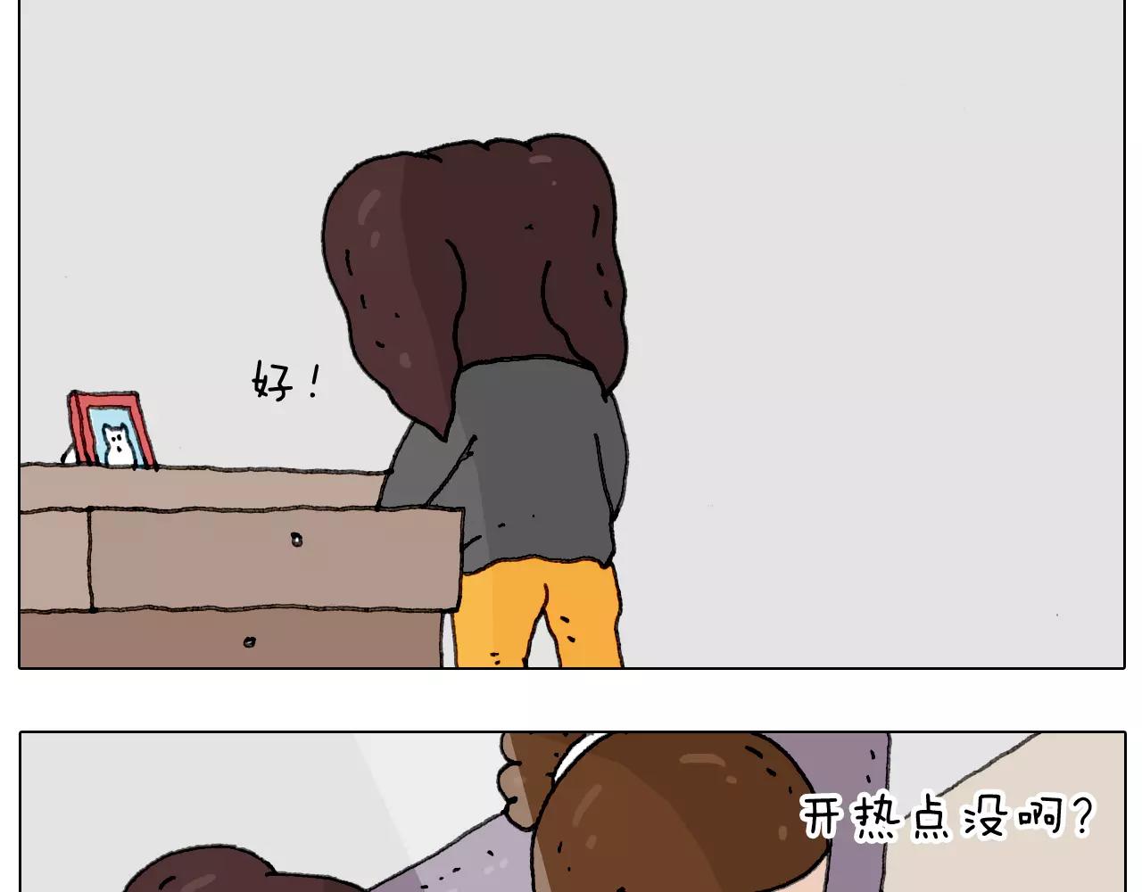 能不能不闹34