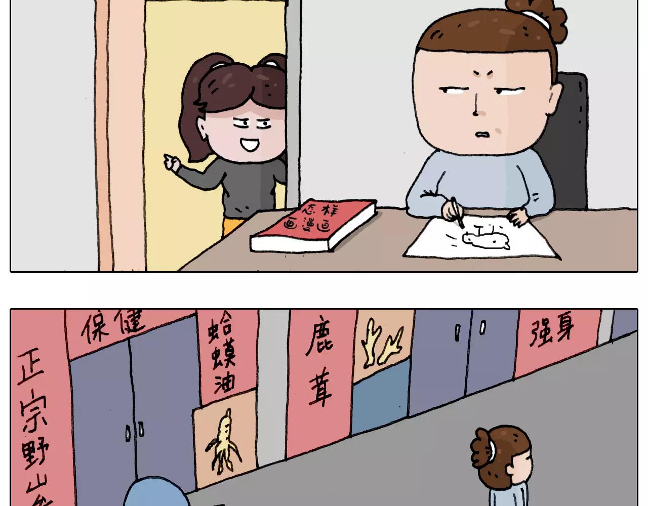 能不能不闹37