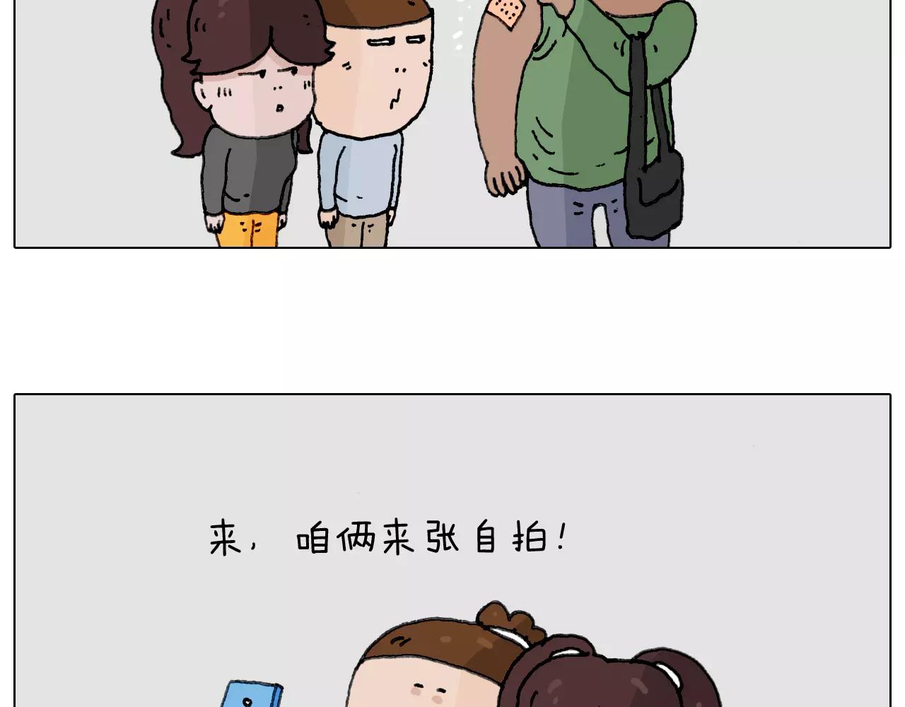 能不能不闹46
