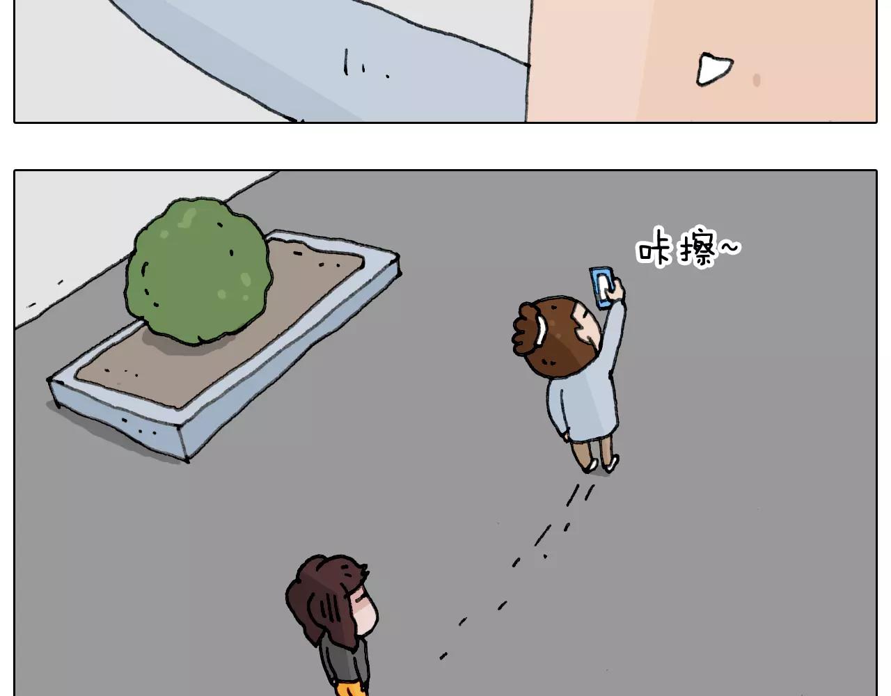 能不能不闹53