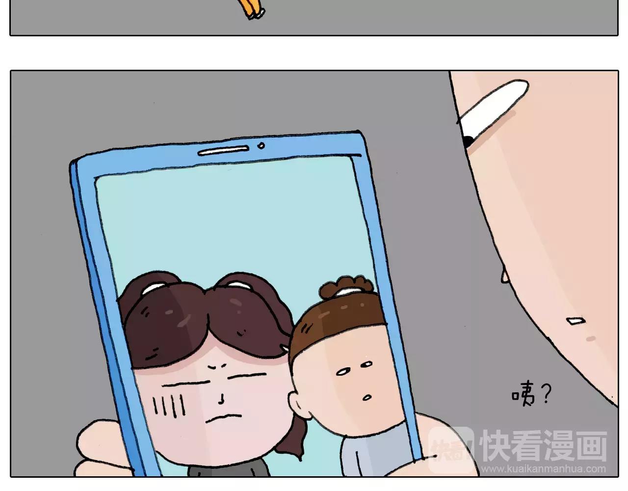 能不能不闹54