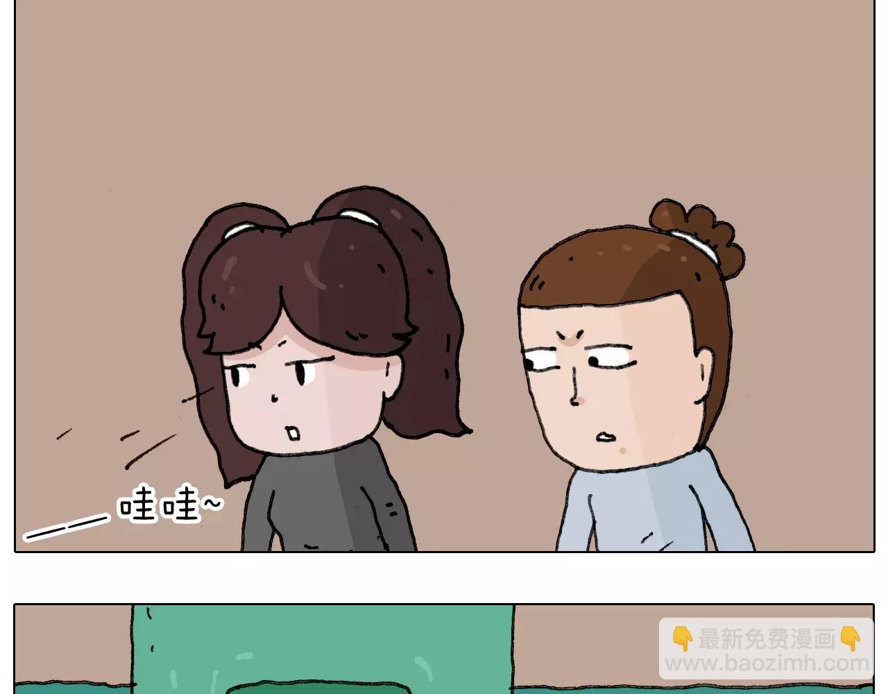 能不能不闹57