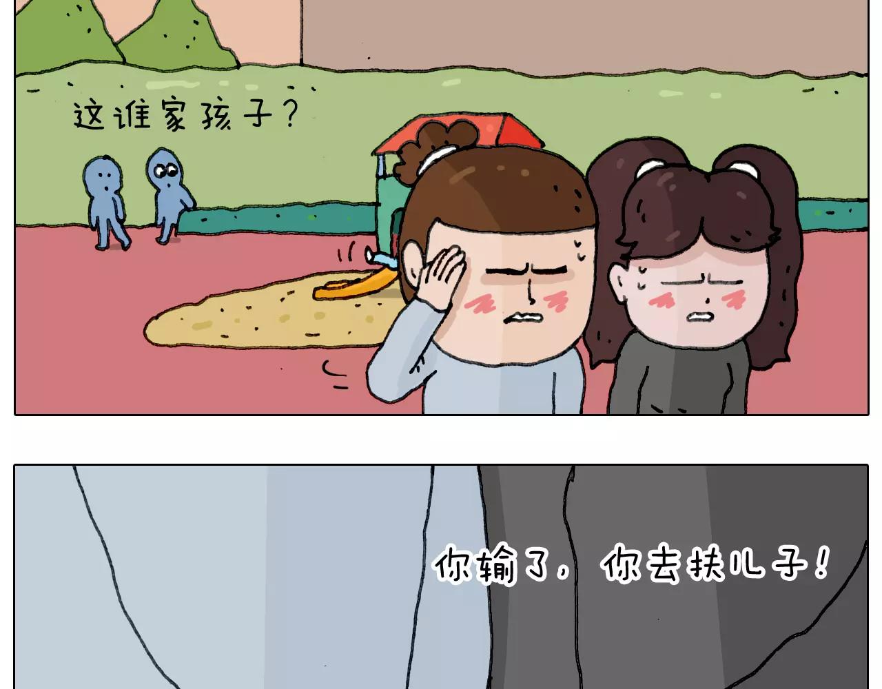 能不能不闹59