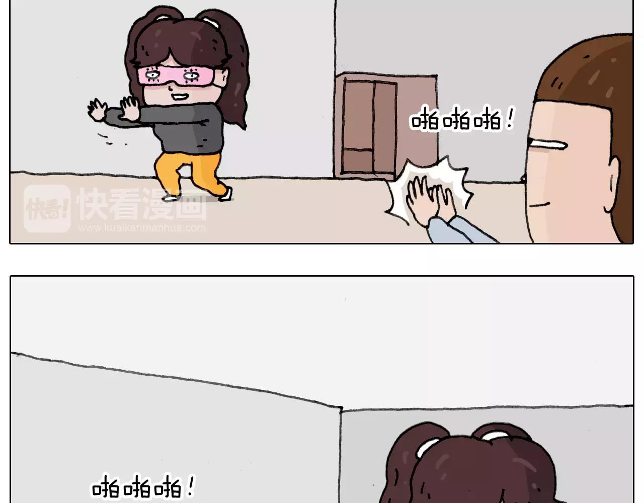 能不能不闹6