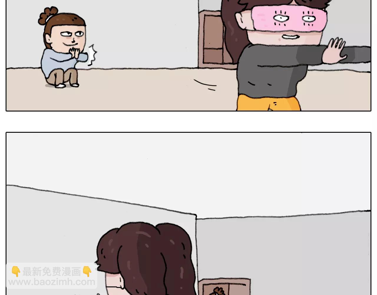 能不能不闹7